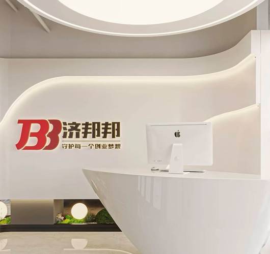 2026年杭州財(cái)務(wù)咨詢機(jī)構(gòu)靠譜指南 行業(yè)全景與選擇策略