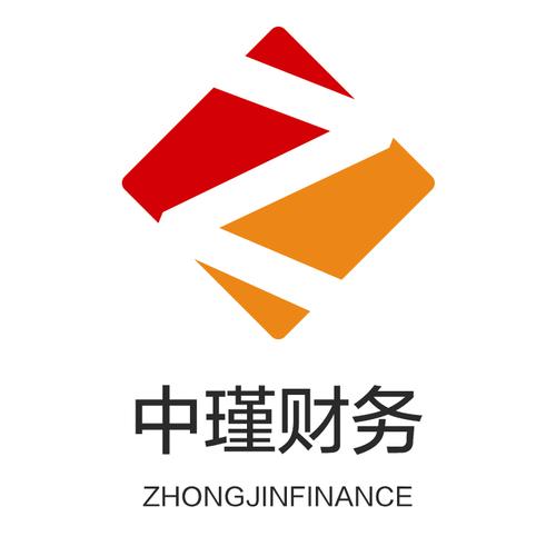 杭州中瑾財務管理咨詢 您企業(yè)財務健康的專業(yè)守護者