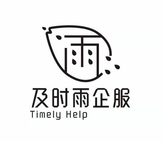 市場(chǎng)營(yíng)銷(xiāo)策劃;企業(yè)登記代理;代理記賬;商標(biāo)代理;知識(shí)產(chǎn)權(quán)代理;財(cái)務(wù)