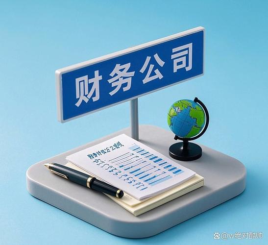上海專(zhuān)利代理人注銷(xiāo)「財(cái)務(wù)咨詢(xún)」139